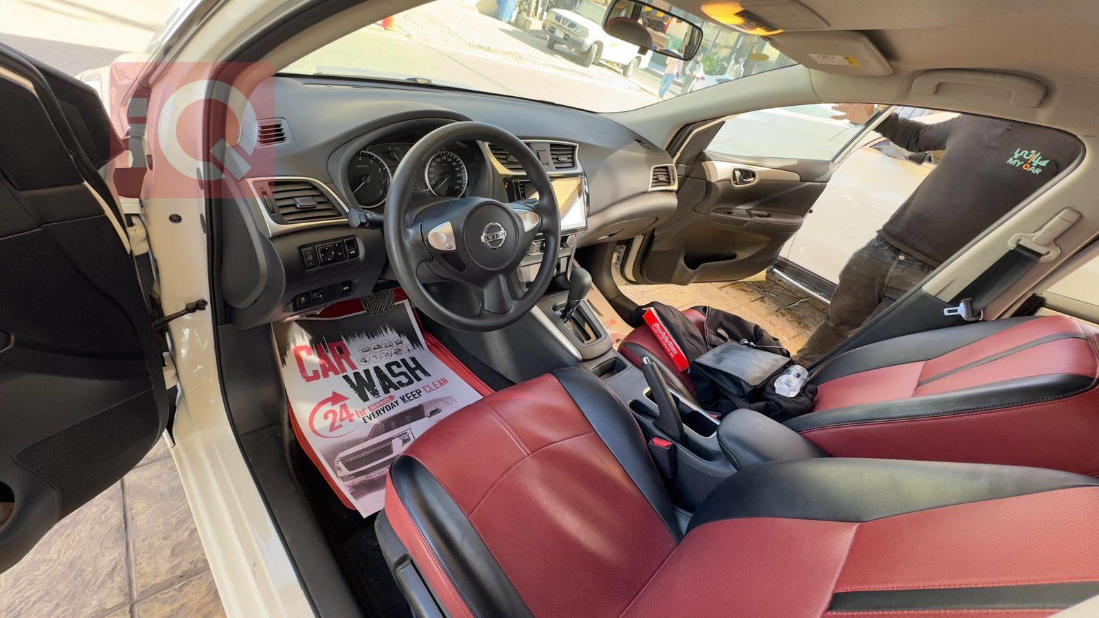 نيسان سنترا